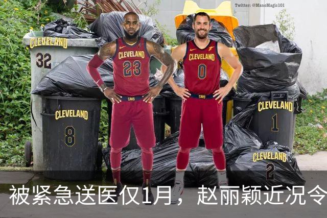 被紧急送医仅1月，赵丽颖近况令人担忧，千万别成下一个刘欢